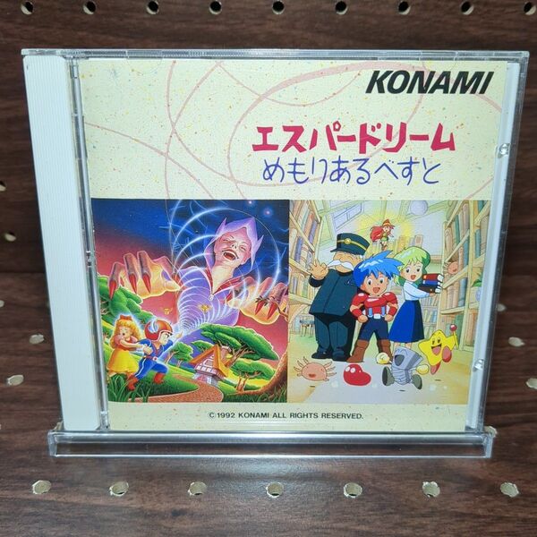 【レトロCD】エスパードリーム めもりあるべすと【帯、シール、ハガキ付属】