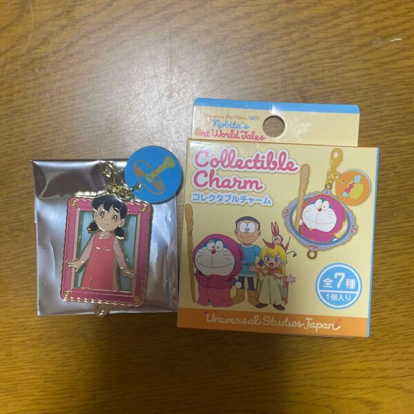 コレクタブルチャーム ドラえもん のび太の絵世界物語 しずかちゃん usj
