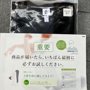リライブシャツVネックSサイズポリエステル