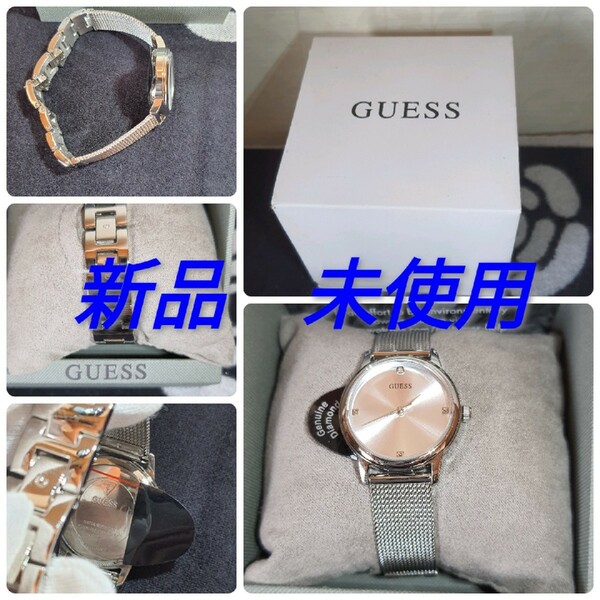 GUESS 新品　レディース腕時計　送料無料