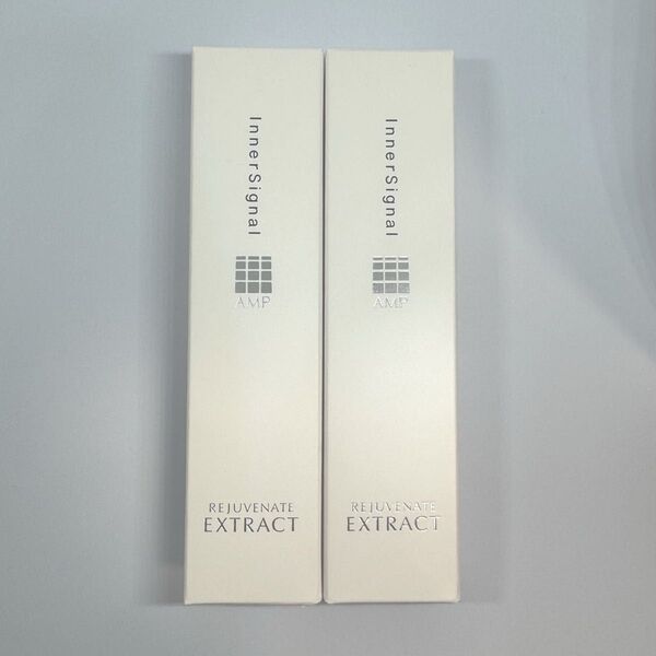 インナーシグナル リジュブネイトエキス 薬用美容液 大塚製薬 新品2本セット