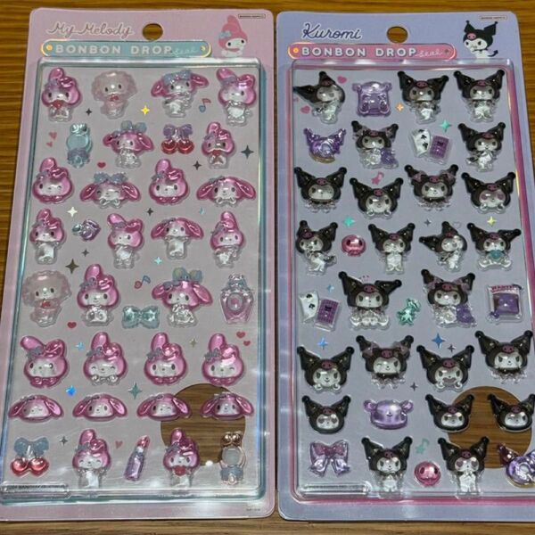 ボンボンドロップシール サンリオ まとめ売り