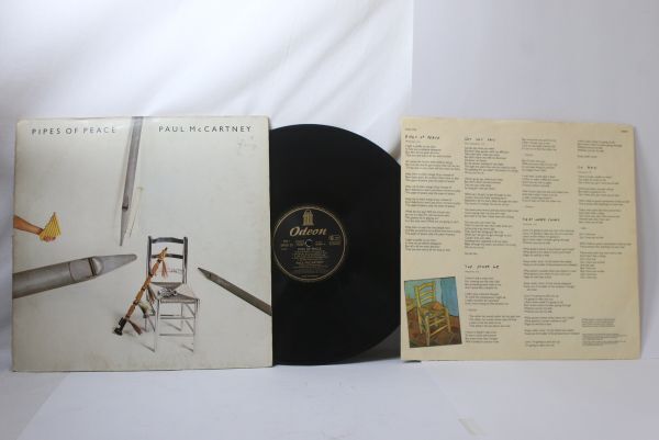 Paul McCartney Pipes of Peace ドイツ(独)盤 LP Stereo ポール・マッカートニー
