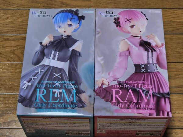【箱なし配送】【カテゴリー変更可】Re:ゼロから始める異世界生活 フィギュア レム ラム 2体セット