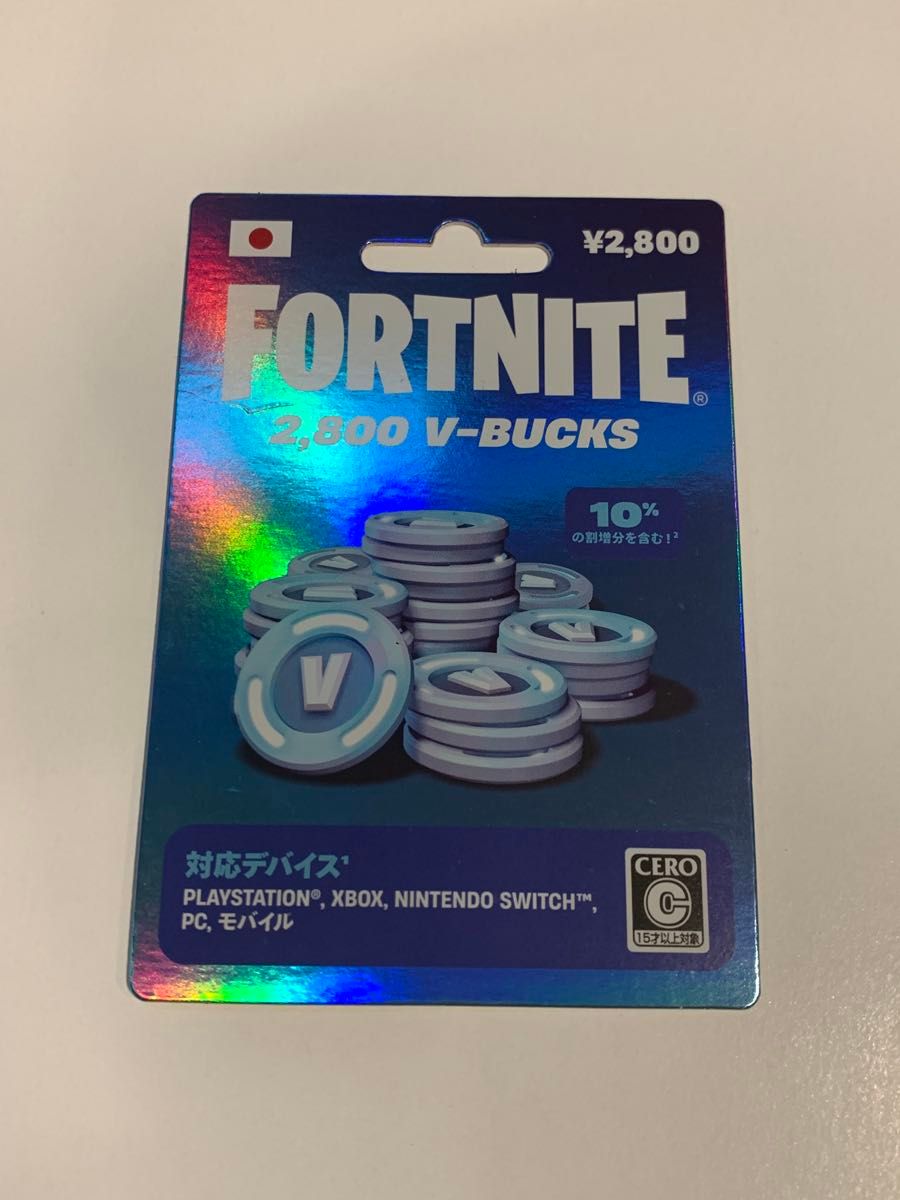 ブイバックスの新品・未使用品・中古品｜Yahoo!フリマ（旧PayPay