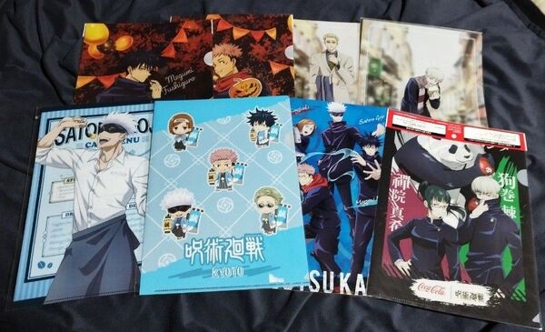 呪術廻戦 クリアファイルセット A4 アニメ