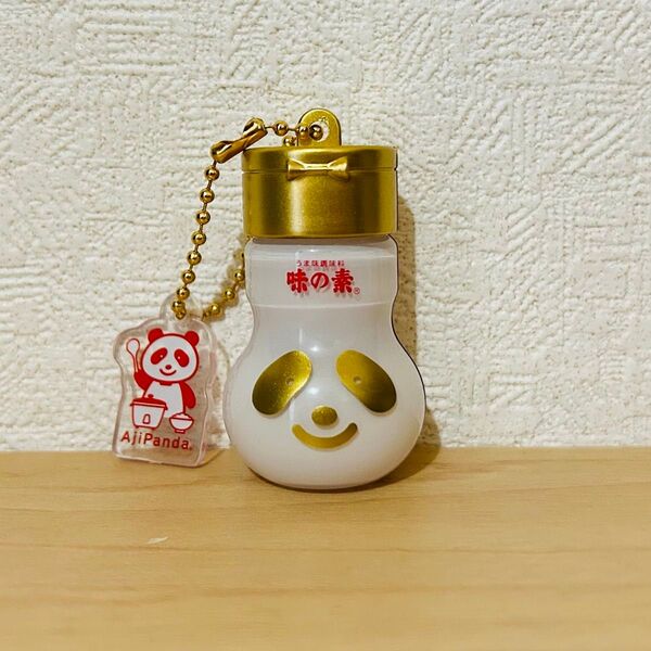 味の素 金のアジパンダ ガチャガチャ キーホルダー
