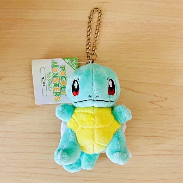 ポケットモンスター ゼニガメ マスコット ぬいぐるみ キーチェーン キーホルダー
