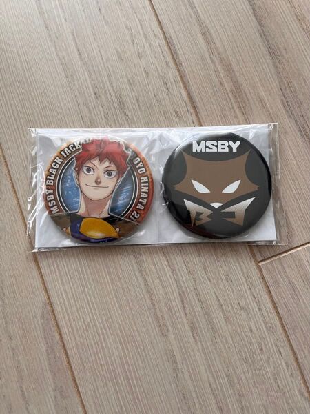 ハイキュー MSBY 日向翔陽 缶バッジ セット