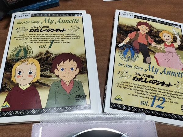 世界名作劇場「アルプス物語わたしのアンネット」レンタルDVD全12巻セット