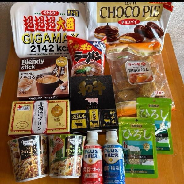 日本三大和牛(近江牛松坂牛神戸牛)ビーフカレー 、スープDERI北海道プリン、チョコパイ、PLUSカルピス、ブレンディスティック他