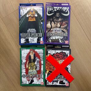 ワンピースカード スタートデッキ 3個
