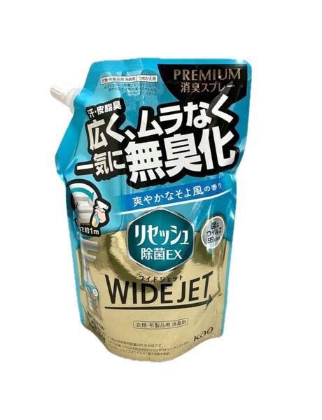 リセッシュ除菌EX ワイドジェット 爽やかなそよ風の香り つめかえ用 衣類・布製品用消臭剤 プレミアム消臭スプレー 660ml