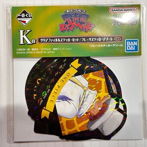 ワンピース一番くじ 未来島エッグヘッド フレークステッカー