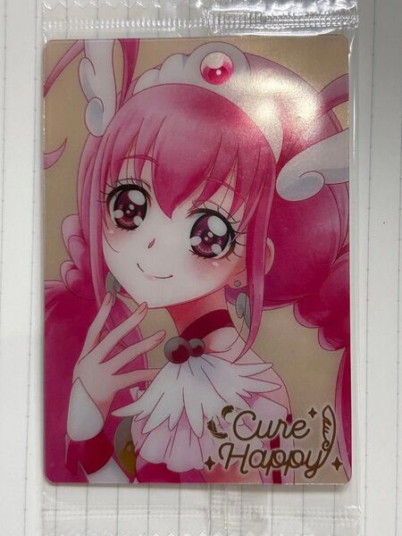 プリキュアカードウエハース7 キュアハッピー HR
