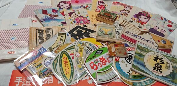 昭和レトロ モリモリセット♪通常販売価格27,000円以上!