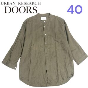 URBAN RESEARCH DOORS カーキ バンドカラーシャツ 40