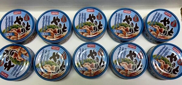 1000円ポッキリ限定20セット~ホテイ やきとり塩味S 缶詰 60g×10缶