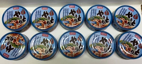1000円ポッキリ限定20セット~ホテイ やきとり塩味S 缶詰 60g×10缶