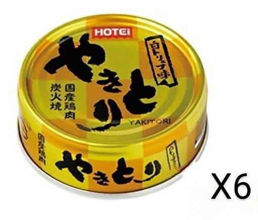 1000円ポッキリ ホテイフーズ やきとり白トリュフ味 70g×6缶セット