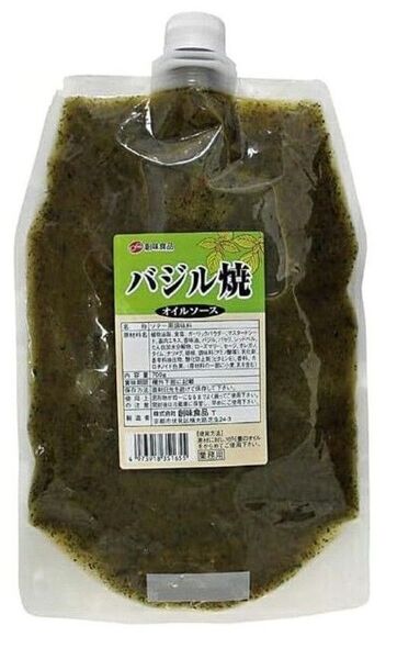 新商品~創味食品 バジル焼オイルソース 700g 業務用