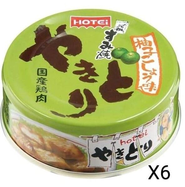 1000円ポッキリ ホテイフーズ やきとり 柚子こしょう味 70g×6缶セット