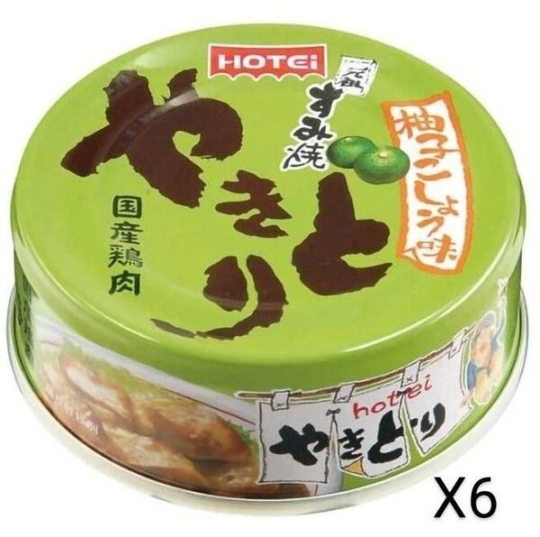 1000円ポッキリ ホテイフーズ やきとり 柚子こしょう味 70g×6缶セット