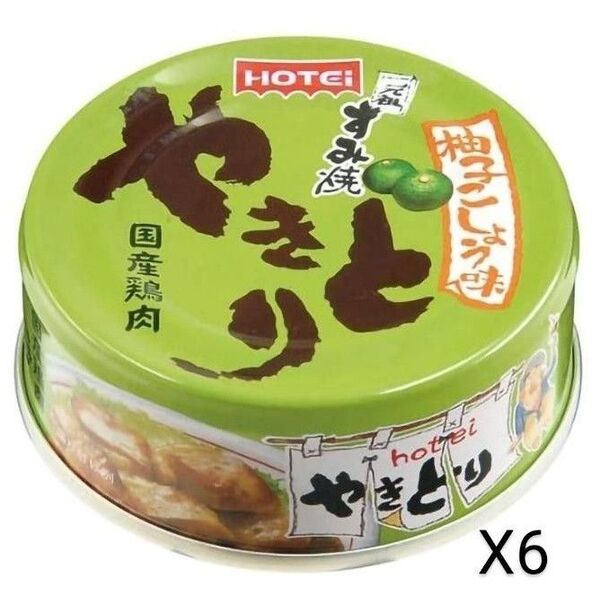 1000円ポッキリ ホテイフーズ やきとり 柚子こしょう味 70g×6缶セット