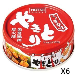 1000円ポッキリ ホテイフーズ やきとり うま辛味 75g×6缶セット