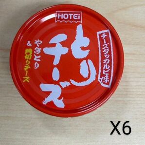 新商品~ホテイフーズ とりチーズ チーズタッカルビ味70gX6缶セット