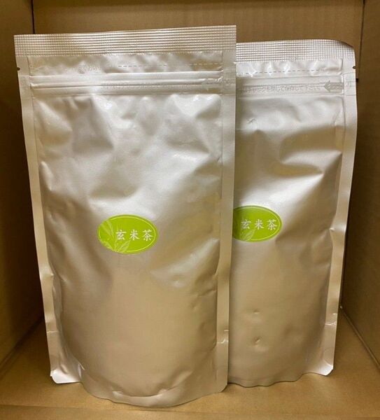 新商品~玄米茶インスタントティーX2個
