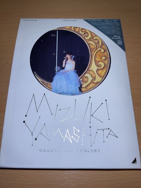 乃木坂46 山下美月 卒業コンサート blu-ray