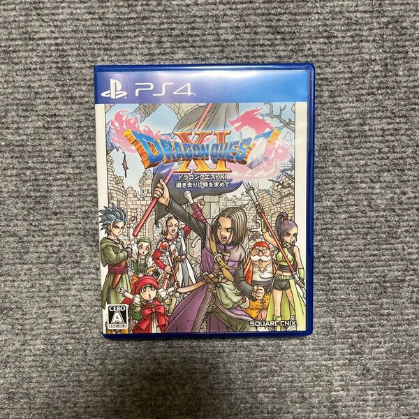ドラゴンクエストXI 過ぎ去りし時を求めて PS4
