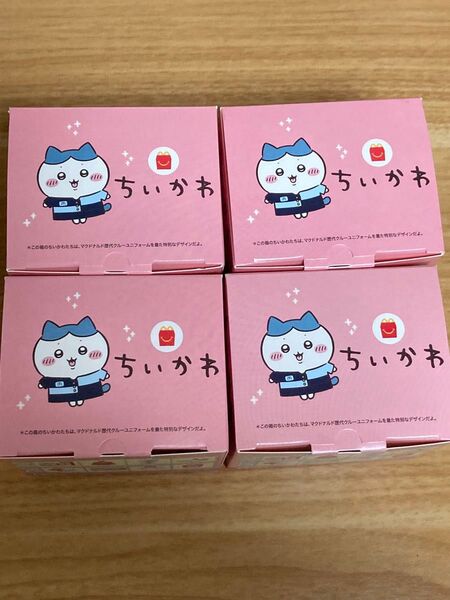新品 マクドナルド/マック ハッピーセット ちいかわ4種 コンプリートセット