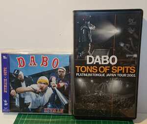 『CDA＋ビデオ』 DABO HITMAN DEF JAM JAPAN～TONS OF SPITS～PLATINUM TONGUE JAPAN TOUR 2001・UIVJ-1001－100min