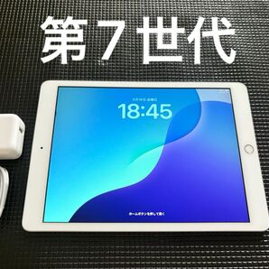 iPad 第7世代 Wifi 32GB バッテリー最大容量93.6%