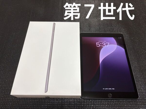 iPad 第7世代 Wifi 32GB バッテリー最大容量90.2%
