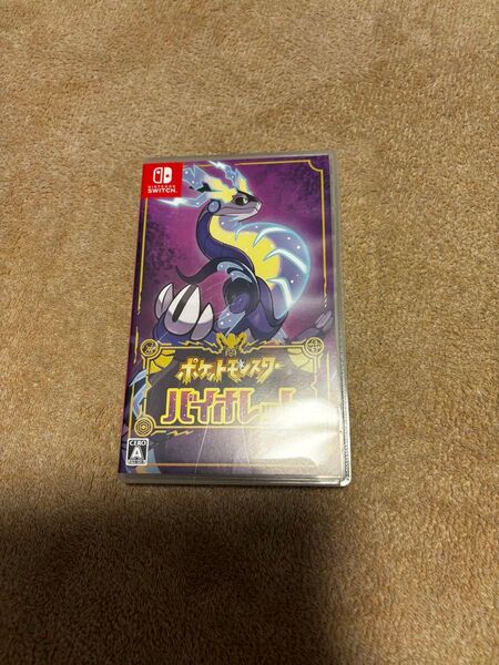 Nintendo Switch ポケットモンスター バイオレット