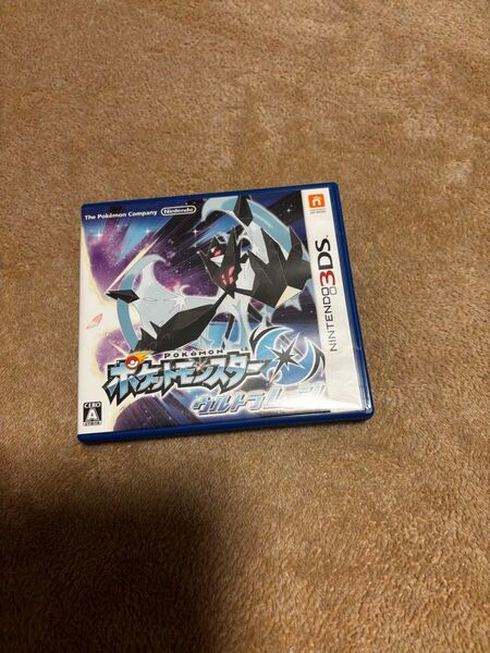 ニンテンドー3DS ポケットモンスター ウルトラムーン