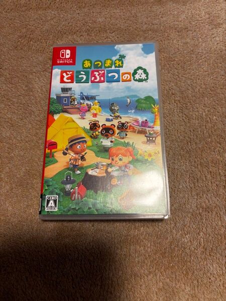 Nintendo Switch あつまれ どうぶつの森