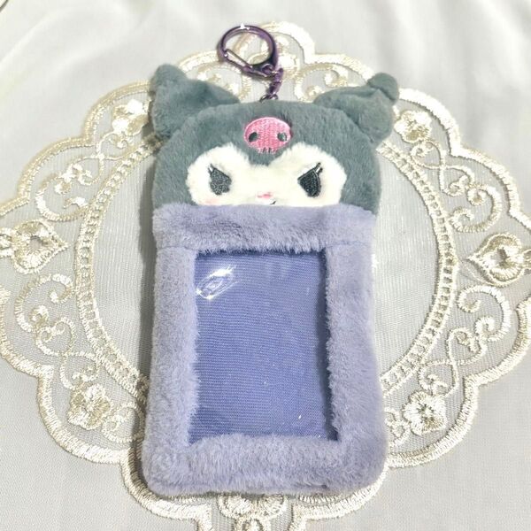 Sanrio クロミ ボア生地トレーディングカード用ホルダー エンジョイアイドル サンリオ チェキフォルダー