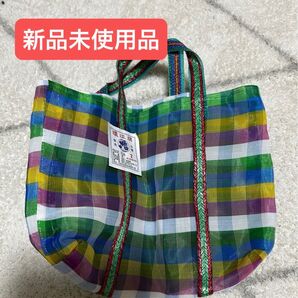 【未使用品】新品 台湾 バッグ 人気 ナイロン かごバッグ 漁師網バッグ 2号 カラフル 小 環球牌