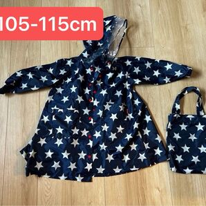 レインコート キッズ 子ども カッパ 雨具 雨合羽 スター 星柄 おほしさま 男の子 女の子 バッグ付 ネイビー 撥水加工 110