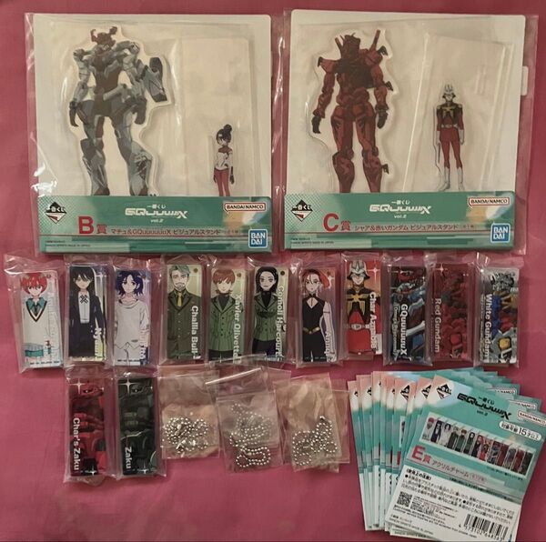 一番くじ 機動戦士Gundam ガンダム GQuuuuuuXジークアクス vol2 B賞 C賞 E賞全13種セット