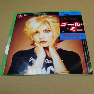 国内盤 Blondie / ブロンディ■Call Me/コール・ミー EP シングル アナログ盤 レコード DJ 7inch アメリカン・ジゴロ サントラ■'80