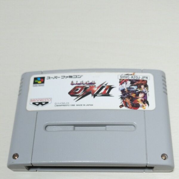 幕末降臨伝 ONI スーパーファミコン