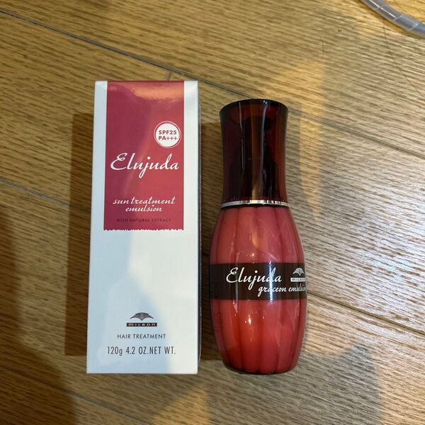 ミルボン エルジューダ サントリートメント エマルジョン 120ml