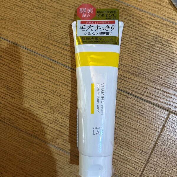 アンレーベル unlabel ラボ V フェイスウォッシュ 130g 日本製 洗顔 濃密泡 100MPaビタミンC誘導体 毛穴ケア