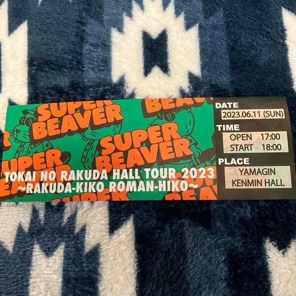 SUPER BEAVER TOKAI NO RAKUDA HALL TOUR 2023 チケット