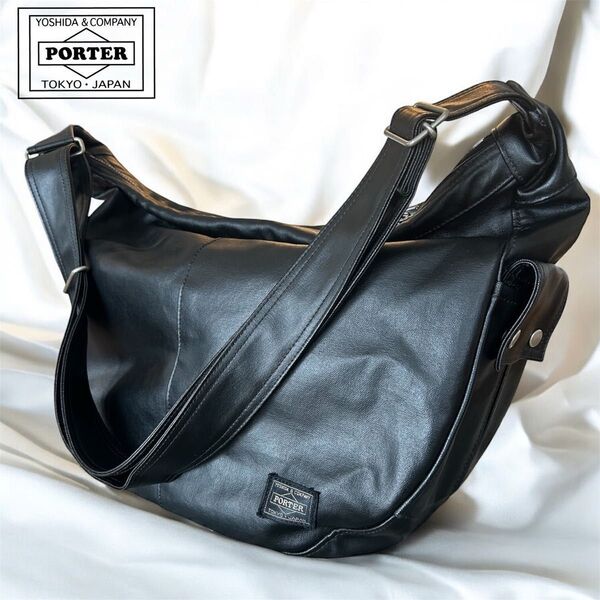 【極美品】PORTER ポーター フリースタイル ショルダーバッグ ハーフムーン